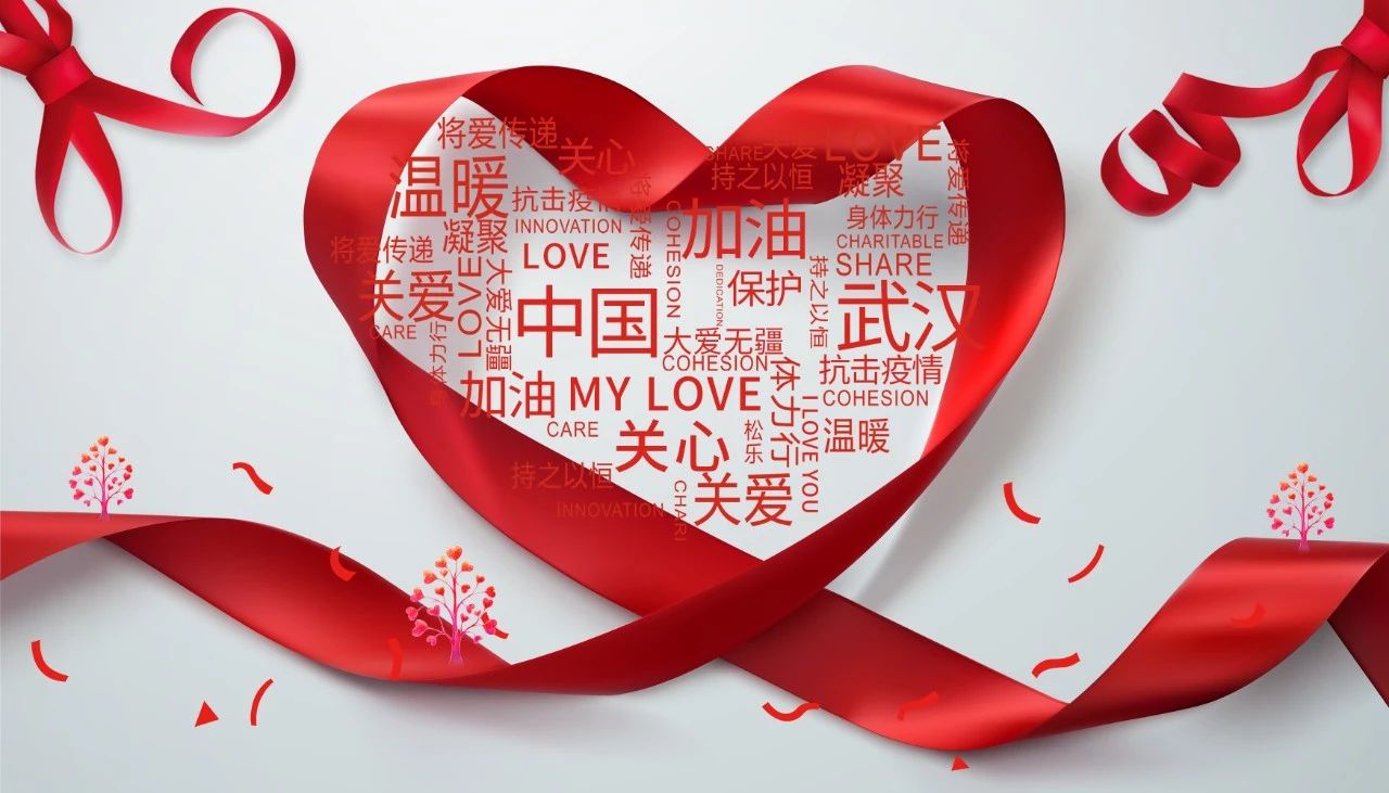 拉斯维加斯9888，与您在一起