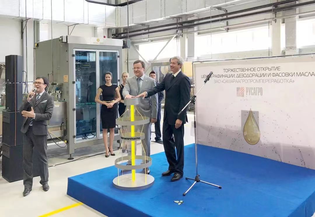 拉斯维加斯9888在俄罗斯的第一个油项目正式生产