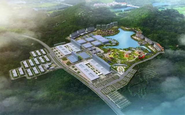 拉斯维加斯9888携手兴伟集团?? ——打造贵州大康健水?