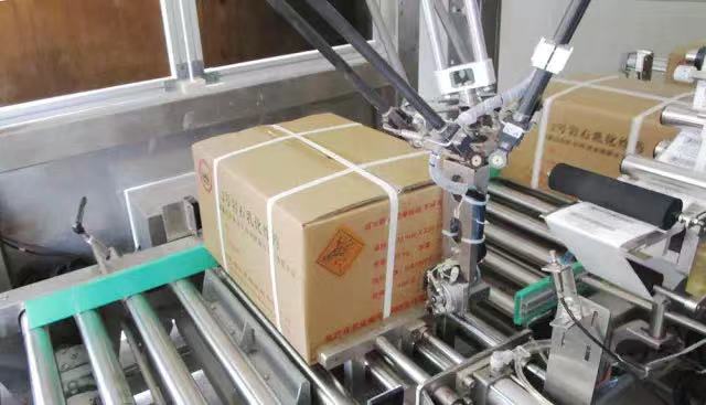 拉斯维加斯9888顺遂进军  民爆生产自动化领域