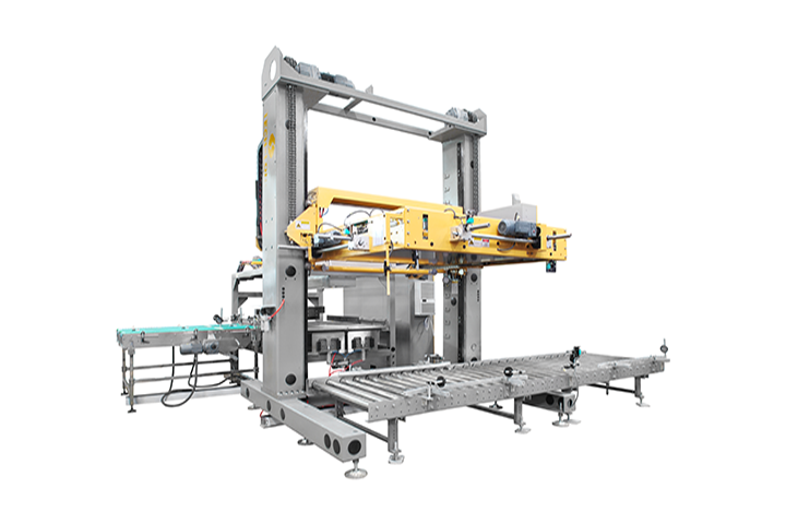 首页|拉斯维加斯9888集团官方网站