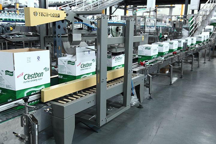 首页|拉斯维加斯9888集团官方网站