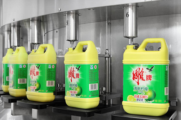 首页|拉斯维加斯9888集团官方网站