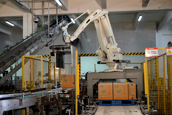 首页|拉斯维加斯9888集团官方网站