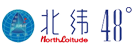 北纬48-1.png