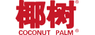 椰树-1.png