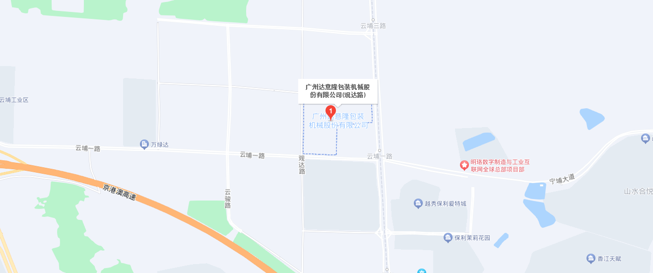 首页|拉斯维加斯9888集团官方网站