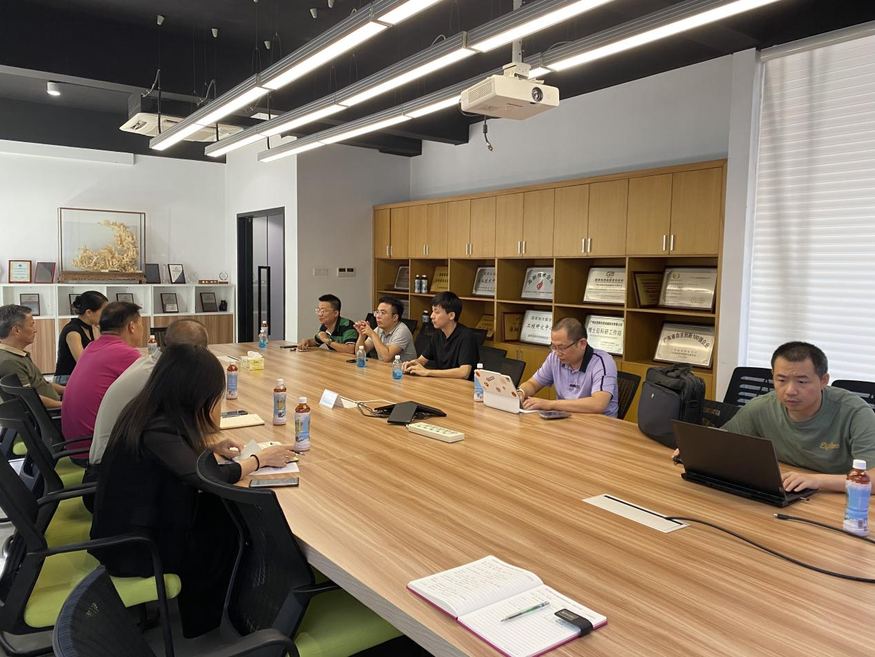 “广东省液态包装装备智能运维服务标准化试点”项目启动会顺遂召开